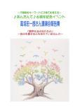 画像の説明 画像の説明
