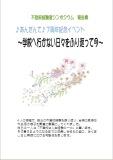 画像の説明 画像の説明